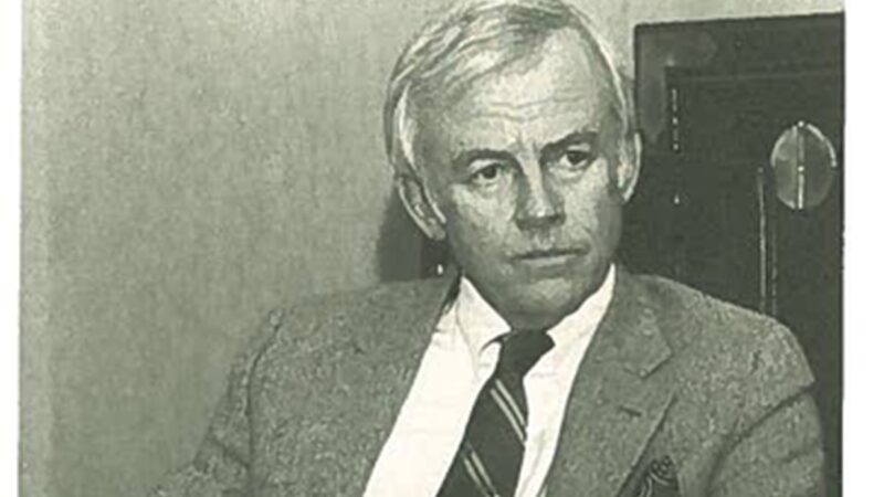 Remembering Dr. Lawrence Thompson Bowles (1931–2026)